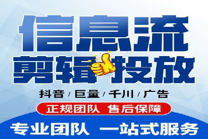 信息流广告案例分析：今日头条广告投放技巧