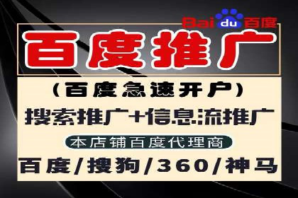 信息流广告优化实战：案例对比